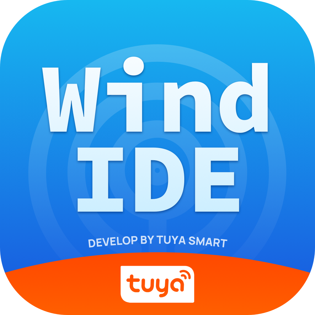 Tuya Wind IDE
